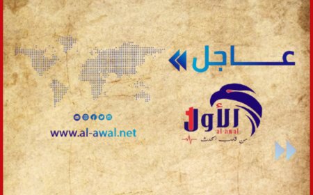 عاجل.. غارات أمريكية تطال محافظة (ذمار)