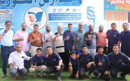 مدارس النورس الأهلية تودّع أبطالها المشاركين في البطولة العربية للروبوت 2025 بتونس