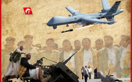 السر في مناطق إسقاط طائرات (إم كيو) الأمريكية!!.. موقع متخصص بالشأن العسكري يكشف مخابئ قيادات الصف الأول للحوثيين!