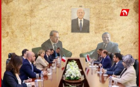 بعد تأكيد العليمي على الدور الدبلوماسي.. (روسيا): التهديدات الحوثية تستهدف الأمن الدولي.. (إيطاليا): نتطلع لإنهاء الحرب