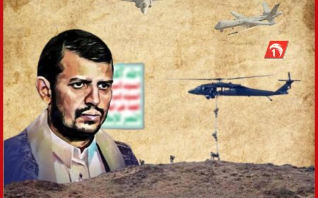 عملية (الفارس الشرس).. تسريبات صحفية: محاولة اغتيال عبدالملك الحوثي وهجوم بري مرتقب