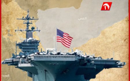قبيل وصولها.. أمريكا تنشر فيديو جديد لحاملة الطائرات (كارل فينسون) المتجهة إلى البحر الأحمر 
