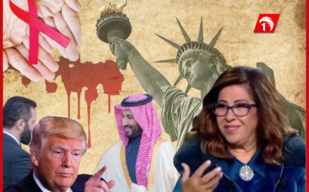 فجرت مفاجأة بخصوص (ترامب)!!.. تصريحات مثيرة لـ(ليلى عبداللطيف) حول الشرق الأوسط وأميركا!
