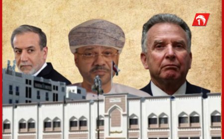 من (غرفتين منفصلتين) انطلقت مفاوضات مسقط بين إيران وأمريكا.. تعرف على أول تعليق للمتفاوضين والمستضيف!