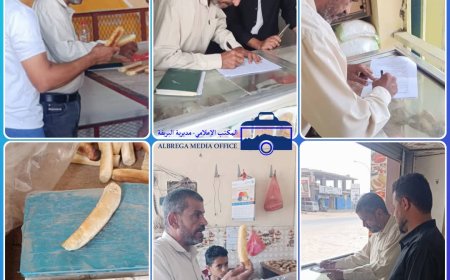 صناعة وتجارة البريقة بعدن تواصل حملالتها الرقابية لضبط الأفران المخالفة لأوزان الروتي