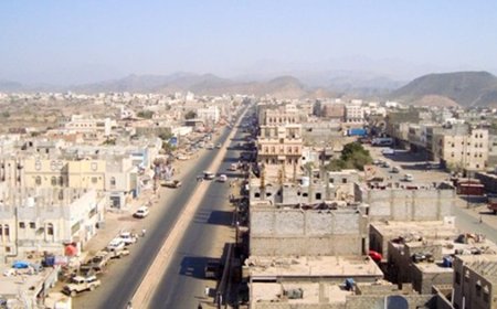 انتحار شاب عشريني في لحج