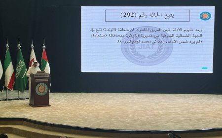 فريق تقييم الحوادث في اليمن يستعرض عدداً من الادعاءات خلال مؤتمر صحافي بالرياض.. تفاصيل