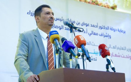 الوكيل الجفري: المؤتمر الطلابي العلمي الأول يُشكل جسرًا للتواصل بين الوزارة والباحثين ويسهم في دعم مسار التنمية