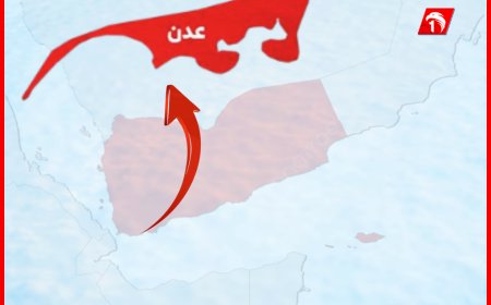 حمى مجهولة تفتك بثلاث شابات في البريقة بعدن