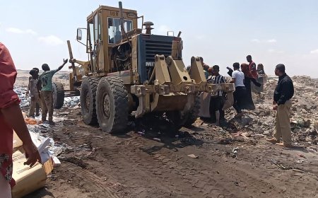 وزارة الصناعة والتجارة تتلف 2 طن من المواد الغذائية منتهية الصلاحية