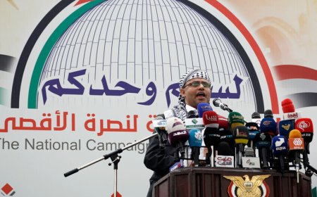 ماذا قال الزعيم الحوثي المشاط في اخر ظهور له ؟