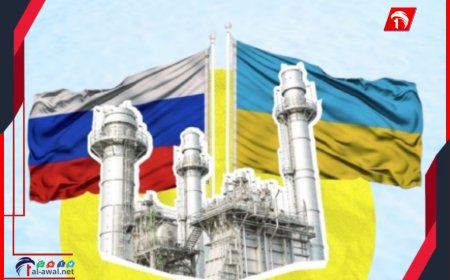 الغاز أو التجمد.. تحدٍ جديد لأوكرانيا لشتاء 2025