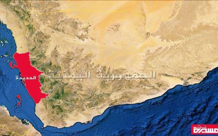 غارات أمريكية مكثفة تستهدف قدرات الحوثيين في ساحل التحيتا وسقوط قتلى وجرحى