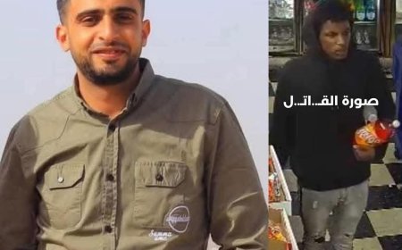 مقتل يمني في الولايات المتحدة الأمريكية اثر تعرضه لإطلاق نار