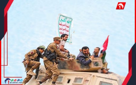 أخطر ملف في تاريخ اليمن السياسي سببه (برقية) سرية.. مدير أمن العاصمة يكشف  كواليس سقوط صنعاء