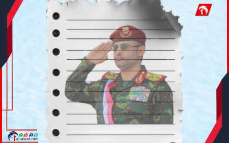 مشهد زائف!.. الوزير الإرياني ظهور المشاط برتبة مشير: (مشير من ورق)