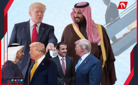 ترامب يزور السعودية وقطر والإمارات منتصف مايو.. ماذا يحمل في جعبته؟!