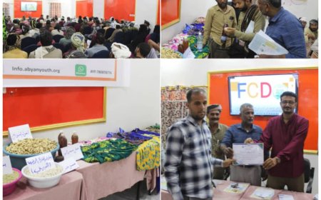 مؤسسة شباب أبين تقيم معرضًا لربط المستفيدين بخدمات السوق في مشروع بناء القدرة على الصمود بخنفر وأحور