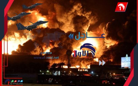  عاجل.. أكثر من 20 غارة جوية تهز صنعاء والحديدة ومأرب!