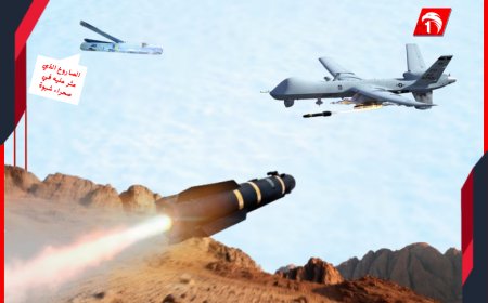 العثور على صاروخ متطور في صحراء شبوة