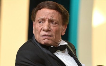 مجددا .. الحالة الصحية لعادل إمام تتصدر الاخبار .. ما الجديد ؟