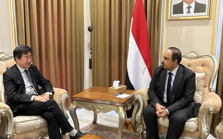 القائم بأعمال السفير الصيني خلال لقائه محافظ حضرموت:الصين تُعفِي الصادرات اليمنية من الرسوم الجمركية وخاصة في قطاع الأسماك