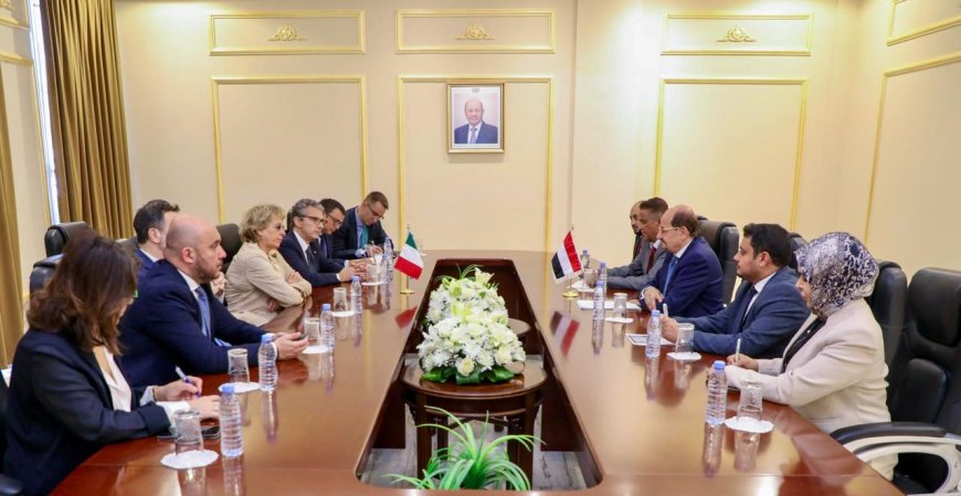 مباحثات يمنية سعودية إيطالية تؤكد دعم الحكومة اليمنية