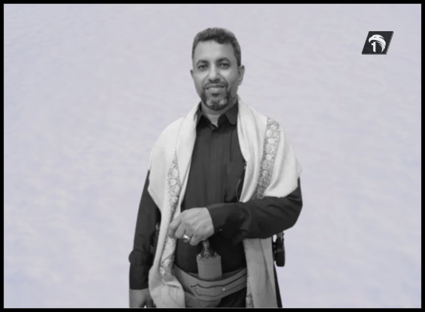 وفاة شقيق القاضي فهيم بغارة أمريكية استهدفت ميناء رأس عيسى