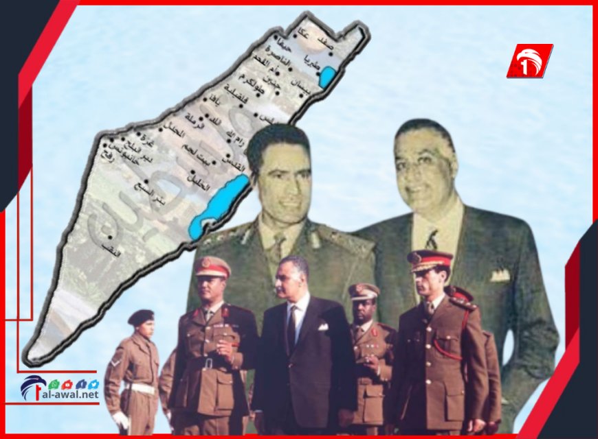 تسريب مكالمة تاريخية صادمة بين الرئيسين (عبد الناصر والقذافي) تكشف تفاصيل خطيرة حول فلسطين