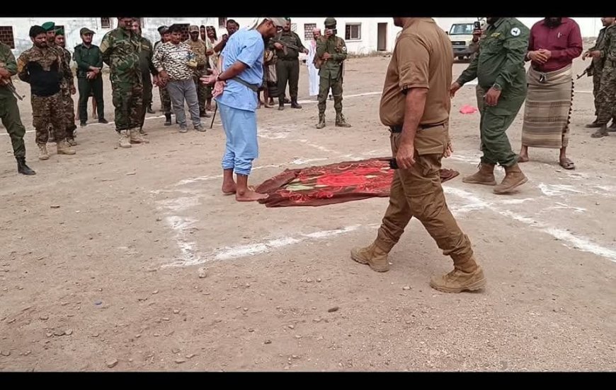 النيابة العامة في لحج تنفذ حكم القصاص الشرعي بحق المدان فضل علي عوض لقتله المجني عليه ناصر محمد حسن شرويط