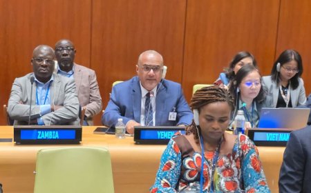 اليمن يشارك في اللجنة التحضيرية الـ 4 لمؤتمر تمويل التنمية في نيويورك