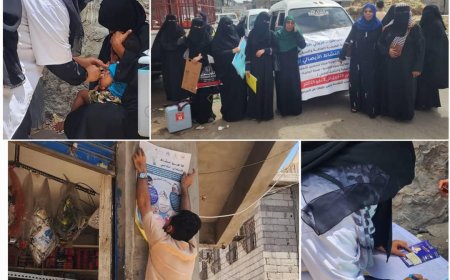 مكتب الصحة بصيرة يدشّن الجولة الأولى من النشاط الإيصالي التكاملي