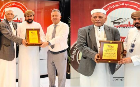 عدن.. رئيس شركة المناصب للتجارة "المحدودة" يكرم وزير الأشغال العامة