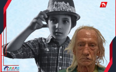 53 عاما سجنا لقاتل الطفل الفلسطيني الأميركي وديع الفيومي