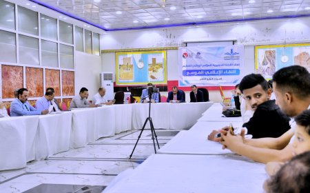 مأرب تحتضن اللقاء الإعلامي الموسع للمؤتمر الوطني للتعليم "التعليم.. الواقع والتحديات".