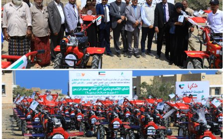 بدعم كويتي وتنفيذ "التواصل للتنمية الإنسانية".. توزيع 100 حراثة يدوية لصغار المزارعين في سقطرى