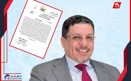 عدم تمكيني من إجراء التعديل الحكومي!.. النص الكامل لاستقالة رئيس الوزراء بن مبارك