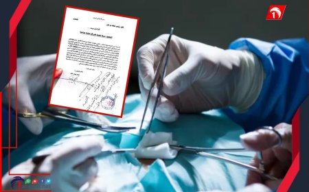 تجارة الأعضاء تقرع ناقوسها في تعز!!.. فضيحة طبية: مريض يتهم طاقمًا طبيًا بسرقة خصيته أثناء عملية جراحيةا