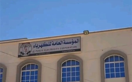 تدهور غير مسبوق في خدمة الكهرباء بالمهرة وسط أنباء عن قرار مرتقب بتغيير المحافظ
