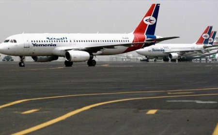 الخطوط الجوية اليمنية تصدر بيانًا مُهمًا عقب تدمير طائراتها في مطار صنعاء