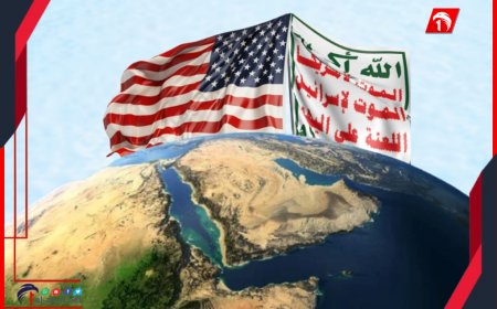 خبير عسكري يعلق على (استسلام الحوثيين) أمام الضربات الأمريكية