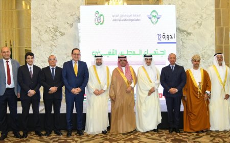 رئيس هيئة الطيران المدني يشارك في الاجتماع الـ(72) للمجلس التنفيذي للمنظمة العربية للطيران المدني بالرباط