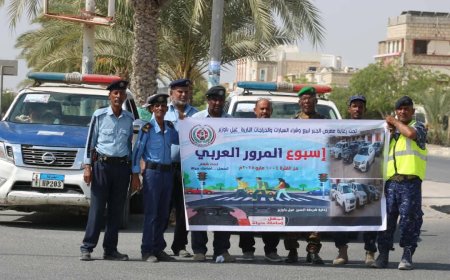 تدشين أسبوع المرور العربي 2025 في غيل باوزير تحت شعار "تمهّل.. أمامك حياة"