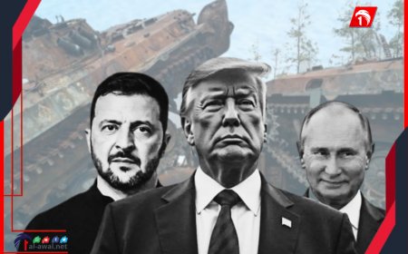 (أمريكا) تقترح هدنة 30 يوما.. (أوكرانيا) ترحب و(روسيا) تصمت!!