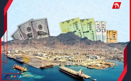 بالأرقام!.. الكشف عن إيرادات ضخمة لسلطة عدن المحلية