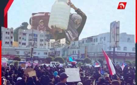 بالصورة.. تظاهرة نسوية في عدن للمطالبة بتحسين الأوضاع الخدمية والمعيشية