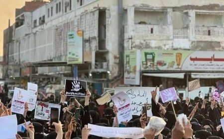 عدن: اللجنة الوطنية للمرأة تؤيد الوقفة الاحتجاجية النسوية المطالبة بتحسين الخدمات