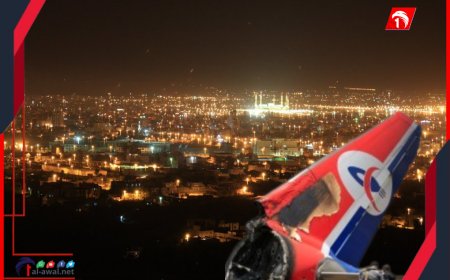 توجيهات حوثية مفاجئة ومرعبة.. أوامر بالإخلاء لعدد من المناطق (الأسماء)