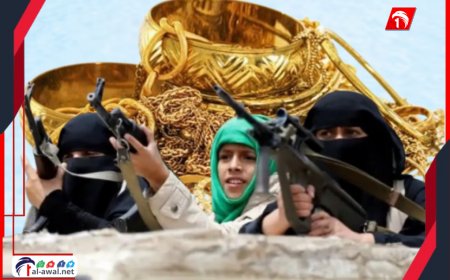 زينبية حوثية تسرق (ذهب) من منزل عائلة في صنعاء.. وهكذا تم كشفها؟!