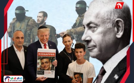 الصفقة التي فجرت الخلاف بين ترامب ونتنياهو.. حماس (تعتزم) الإفراج عن ألكسندر ونتنياهو (يزعم) أنه بلا مقابل
